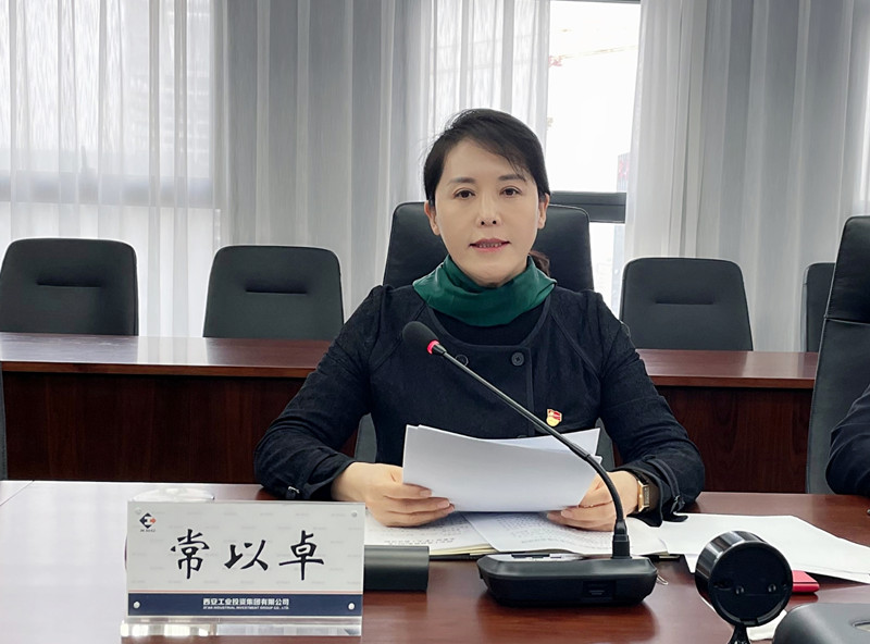 081638930845598305.jpeg 微信图片_20211208102940_副本.jpg